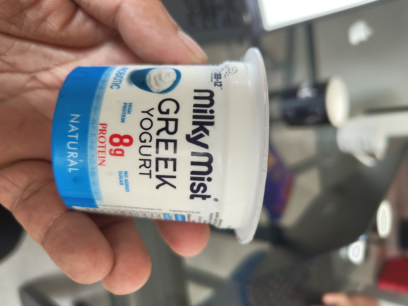 GREEK YOGURT NATURAL ಪ್ಯಾಕ್