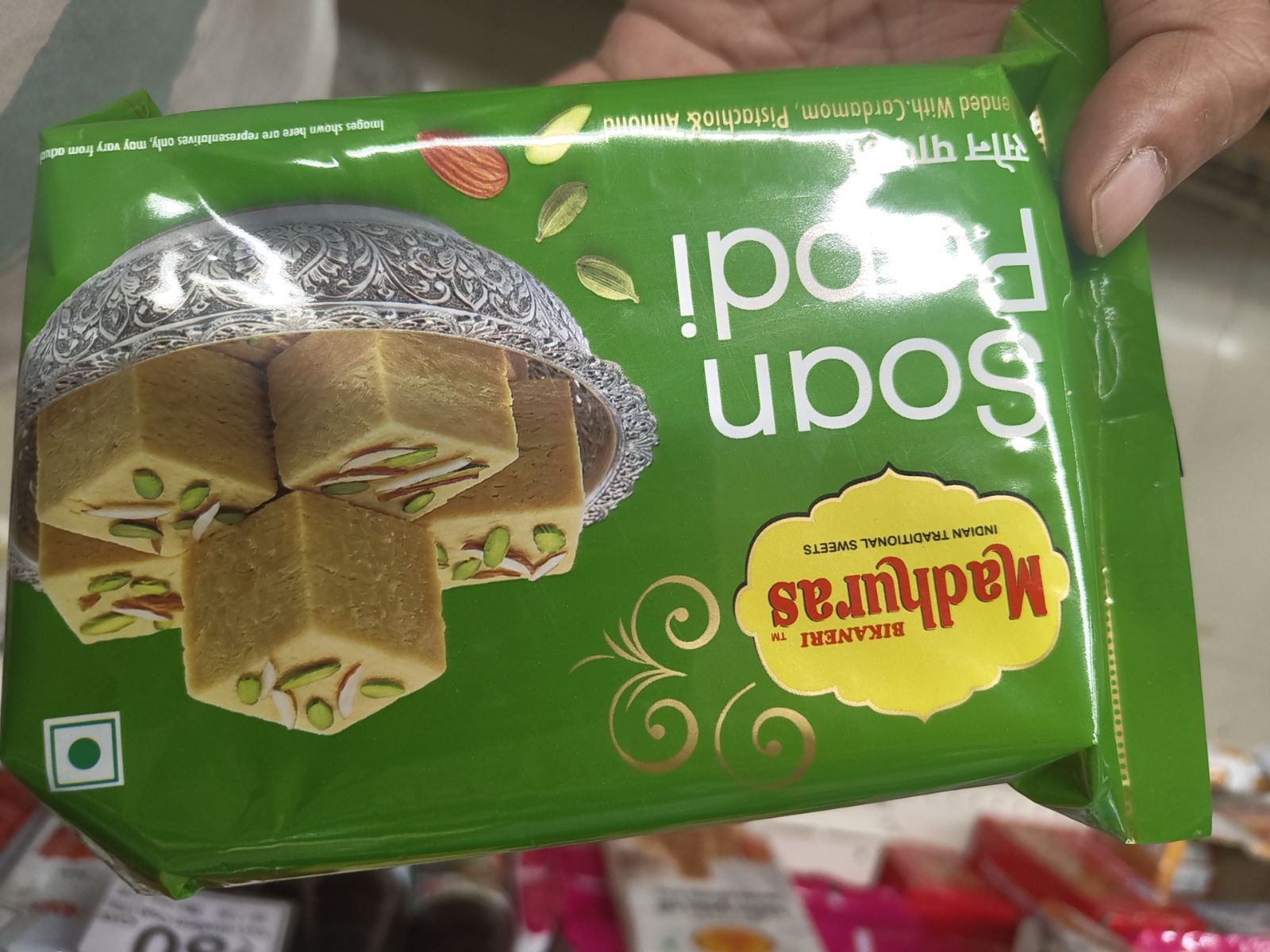 Soan Papdi pack