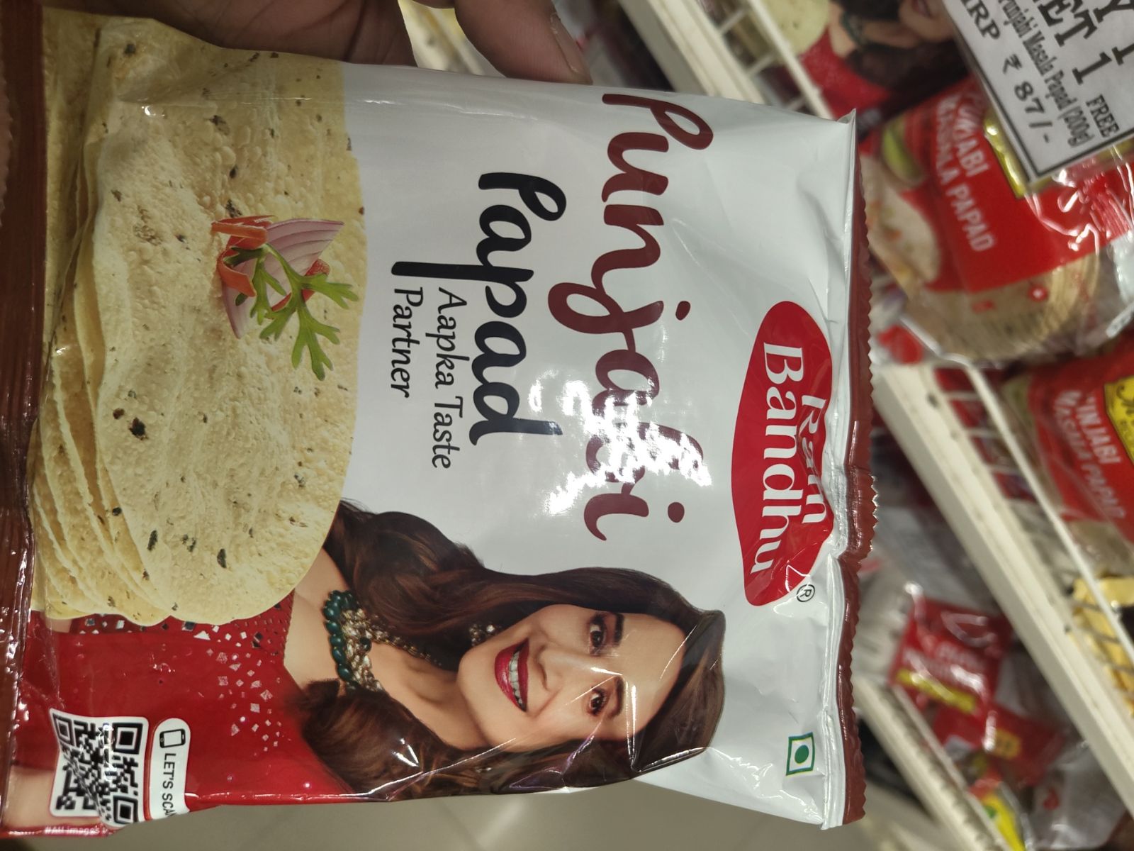 Punjabi Papad pack