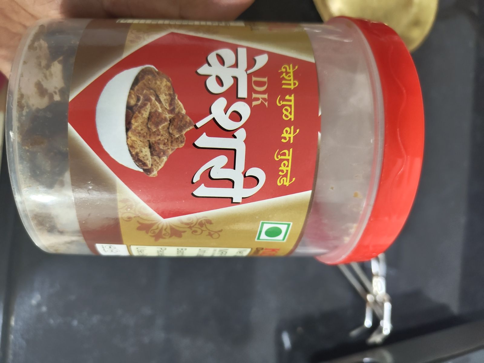 KESHARI Deshi Jaggery Pieces