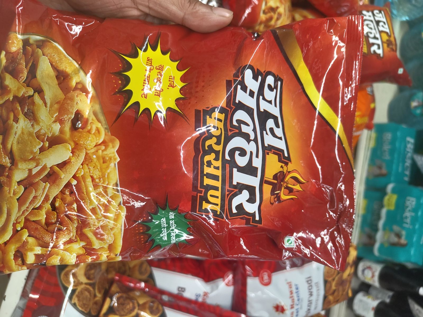 MALHAR FARSAN pack